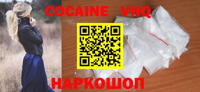 марки lsd Бузулук