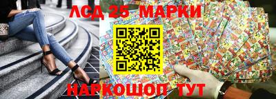 бутират Бугуруслан