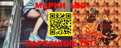 бутират Бугуруслан