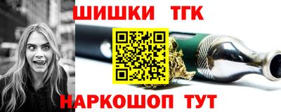 марки lsd Бузулук