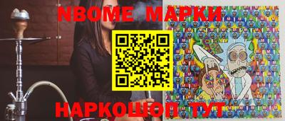 марки lsd Бузулук
