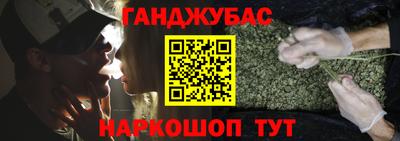 прущий лед Будённовск