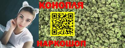 бутират Бугуруслан