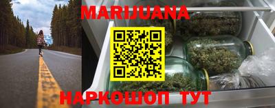 прущий лед Будённовск