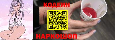 марки lsd Бузулук
