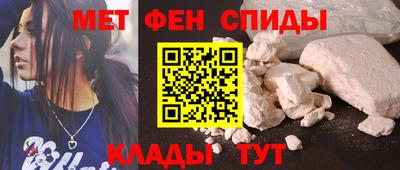 бутират Бугуруслан
