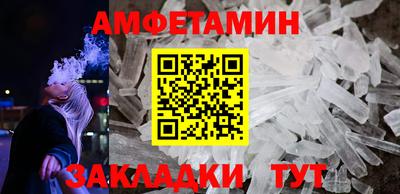марки lsd Бузулук
