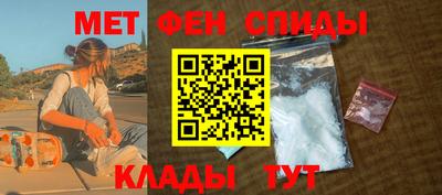 марки lsd Бузулук