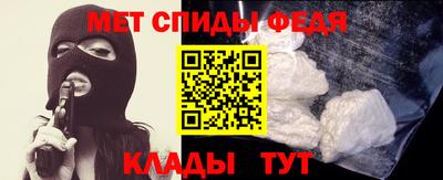 прущий лед Будённовск