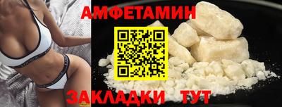 бутират Бугуруслан