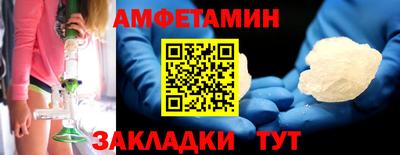 марки lsd Бузулук