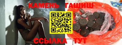 прущий лед Будённовск