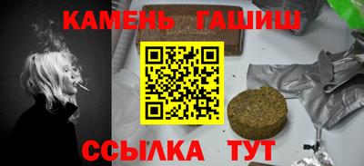 марки lsd Бузулук
