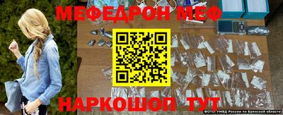 прущий лед Будённовск